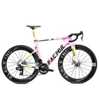 One Red AXS w/ Power Meter